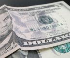 Contas externas registram saldo negativo de US$ 4 bilhões em junho