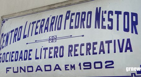Quatro empresas se interessam por obras no Centro Literário Pedro Nestor e devem apresentar propostas comerciais