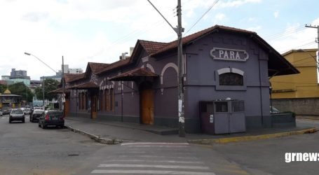 Balada no Cine Café acaba nesta quinta e município só receberá o prédio após auditoria do Conselho do Patrimônio Cultural