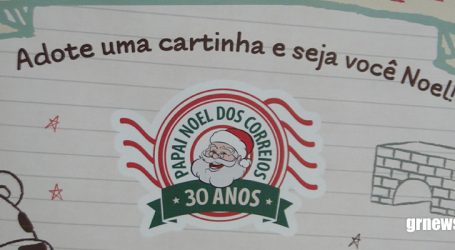 Mais de 100 cartinhas ainda não foram adotadas no Papai Noel dos Correios em Pará de Minas; campanha termina na sexta