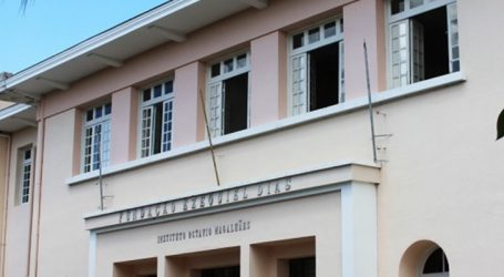 Funed expande produção e fortalece SUS com novos medicamentos estratégicos