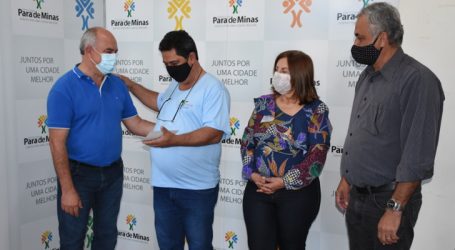 Casa do Caminho e Cidade Ozanam recebem ajuda financeira para custear despesas em meio à pandemia