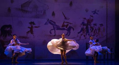 Cultura abre inscrições para aulas de balé e street dance na nova Escola Municipal de Dança de Pará de Minas