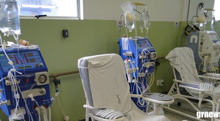 Governo federal eleva repasses para hemodiálise e busca zerar filas no SUS