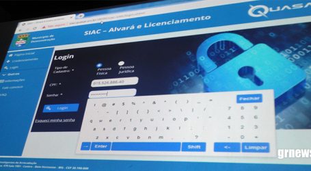 Prefeitura de Pará de Minas investirá quase R$ 1 milhão em serviços de tecnologia da informação