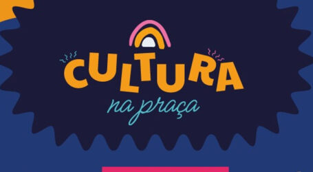 Cultura na Praça leva arte, apresentações e oficinas para moradores de Tavares de Minas