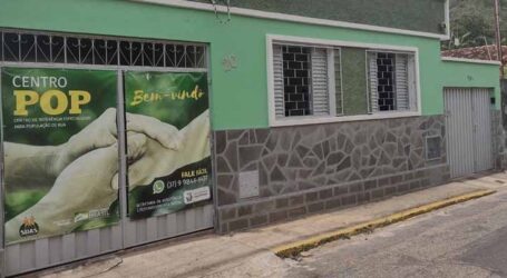 Centro Pop muda de endereço e segue atendendo diariamente dezenas de pessoas em situação de rua em Pará de Minas