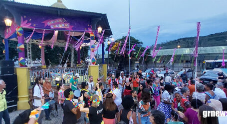 MPMG recomenda medidas de proteção ao patrimônio cultural e segurança dos foliões durante o Carnaval 2024