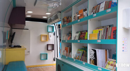 GRNEWS TV: Biblioteca itinerante Book Truck promove diversão, interação, contação de histórias e atividades lúdicas nas escolas municipais