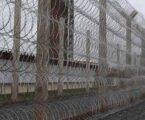 Ministério da Justiça determina reforço da segurança em penitenciárias federais