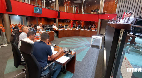 Vereadores aprovam projeto autorizando a venda do Clube da Prefeitura de Pará de Minas; dificuldade para manter o espaço é um dos motivos