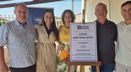 Novo espaço do CRAS Renê Vieira Leitão amplia atendimento aos moradores de 15 bairros de Pará de Minas