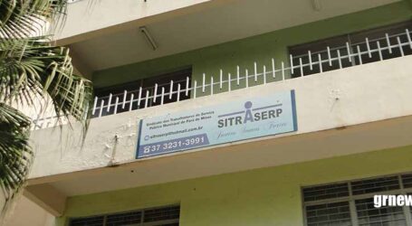 GRNEWS TV: Sitraserp critica projeto de valorização de servidores da educação devido a desigualdade salarial