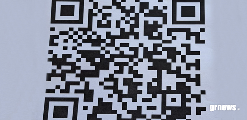 Lei amplia uso de QR Code e reforça transparência em atendimentos feitos por servidores públicos em domicílios de Pará de Minas