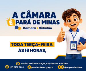 camara_pm